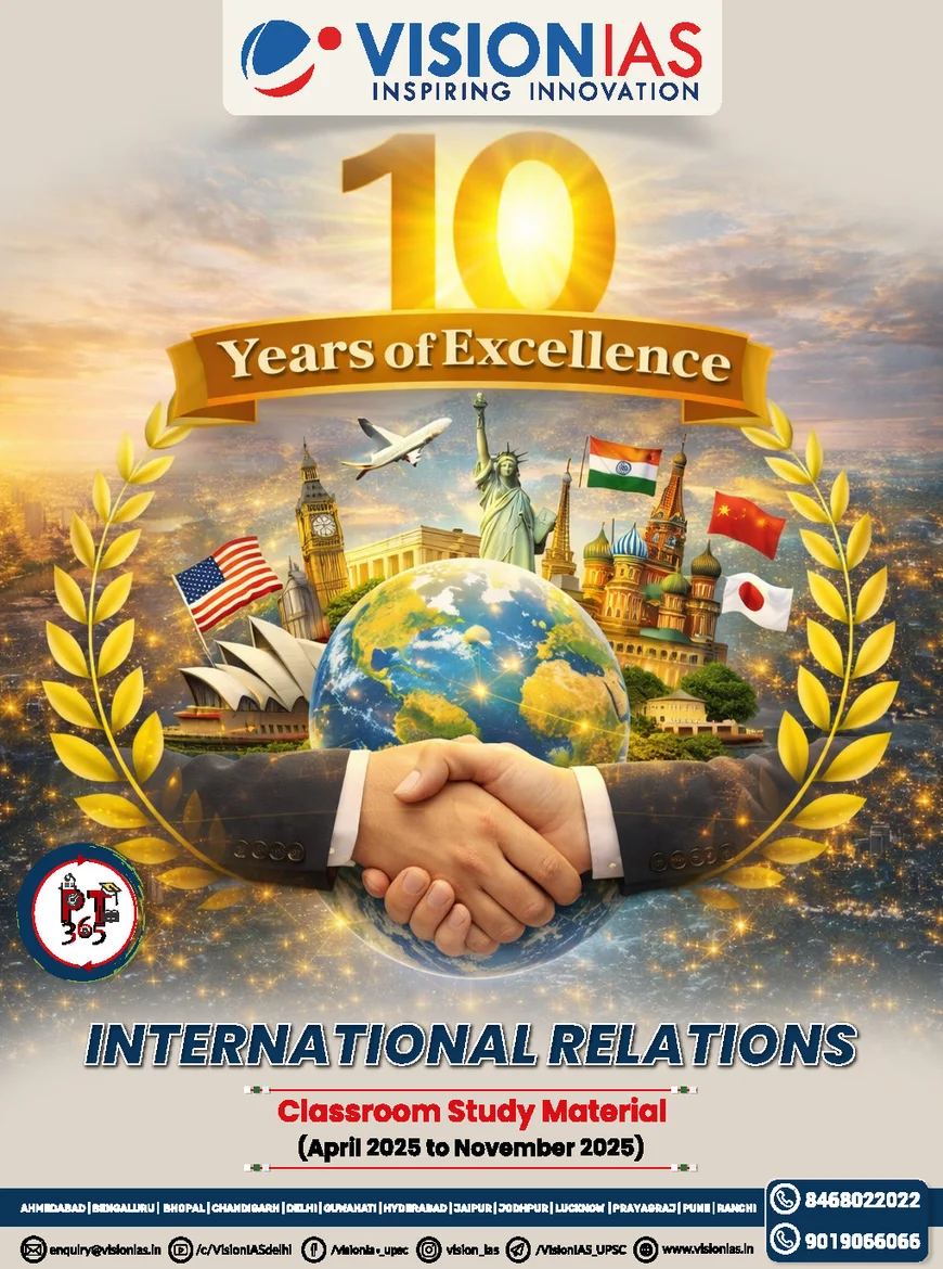 international-relations-vision-ias-pt365-2025-cover