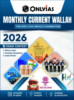 PW OnlyIAS Monthly Current Affairs Magazine 2026 BW Printed