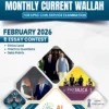 PW OnlyIAS Monthly Current Affairs Magazine February 2026 B/W Printed
