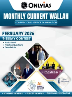 PW OnlyIAS Monthly Current Affairs Magazine February 2026 B/W Printed
