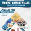 PW OnlyIAS Monthly Current Affairs Magazine March 2026