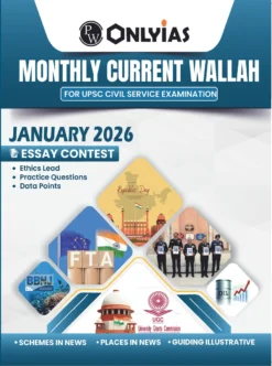 PW OnlyIAS Monthly Current Affairs Magazine March 2026