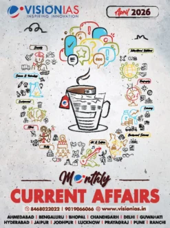 Vision IAS Monthly Current Affairs April 2026 BW Printed (English)