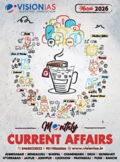 Vision IAS Monthly Current Affairs March 2026 Printed PDF (English)