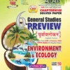General Studies Preview Environment & Ecology 2026 Chapterwise Solved Papers English Medium Ghatna Chakra
