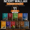 NCERT Wallah Complete 11 Books Combo Set for UPSC & State PCS OnlyIAS by Physics Wallah