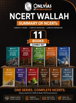 NCERT Wallah Complete 11 Books Combo Set for UPSC & State PCS OnlyIAS by Physics Wallah
