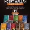 NCERT Wallah Complete Set (11 Books in Hindi) PW OnlyIAS UPSC & State PCS NCERT Summary Series