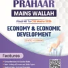 PW Only IAS Prahaar Economy & Economic Development 2026 – Complete UPSC Mains GS3 Notes