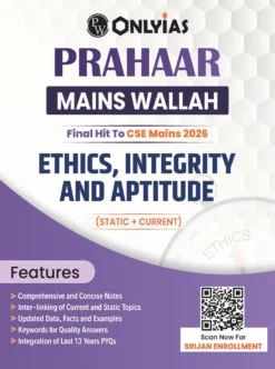 PW Only IAS Prahaar Ethics Integrity and Aptitude 2026 – Complete UPSC GS4 Mains Notes