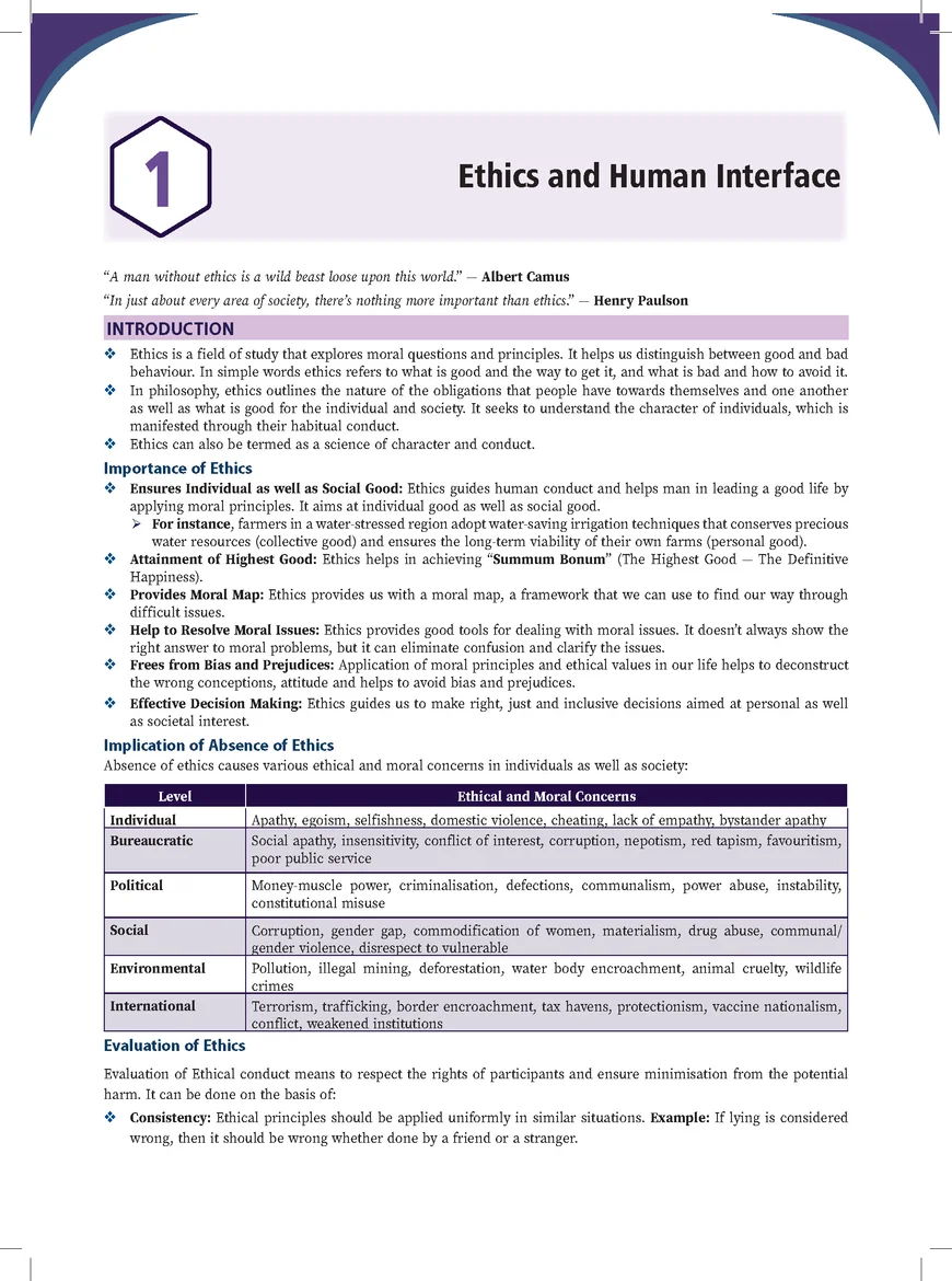 PW Only IAS Prahaar Ethics Integrity and Aptitude 2026 – Complete UPSC GS4 Mains Notes - Image 4