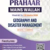 PW Only IAS Prahaar Geography and Disaster Management 2026 – Complete UPSC Mains Notes