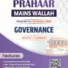 PW Only IAS Prahaar Governance 2026 – Complete UPSC Mains GS2 Notes