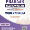 PW Only IAS Prahaar Modern India 2026 – Complete UPSC History Notes