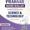 PW Only IAS Prahaar Science and Technology 2026 – UPSC S&T Notes