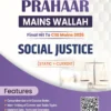 PW Only IAS Prahaar Social Justice 2026 – UPSC GS2 Notes