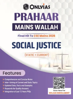 PW Only IAS Prahaar Social Justice 2026 – UPSC GS2 Notes