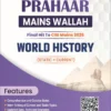 PW Only IAS Prahaar World History 2026 – UPSC GS1 Notes