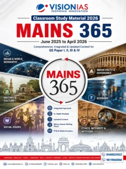 Vision IAS Mains 365 Complete Set 2026 Ultimate UPSC Mains Current Affairs Printed Notes