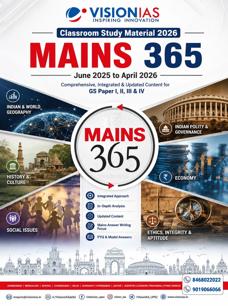 Vision IAS Mains 365 Complete Set 2026 Ultimate UPSC Mains Current Affairs Printed Notes
