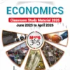 Vision IAS Mains 365 Economy 2026 Latest Complete Current Affairs Material for UPSC Mains