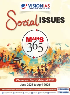 Vision IAS Mains 365 Social Issues 2026 Latest Printed UPSC GS Paper 1 & 2 Study Material